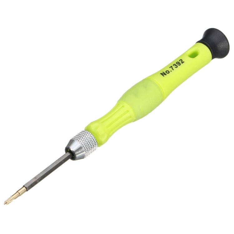 7 in 1 แบบพกพาไขควงชุด Chrome Vanadium Alloy Steel Professional ซ่อมเครื่องมือชุด, 7 in 1 Alloy