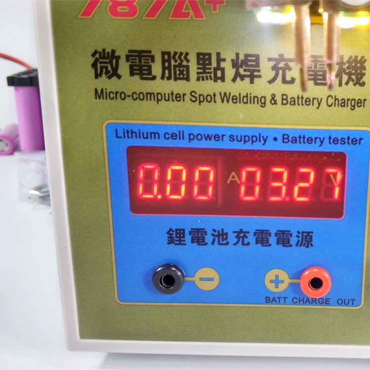 SUKKO LED Pulse Battery Spot Welder + Spot Welding Machine ไมโครคอมพิวเตอร์ เชื่อมไมโคร พร้อมไฟ LED+แคลมป์แบตเตอรี่, ปลั๊ก EU 220V