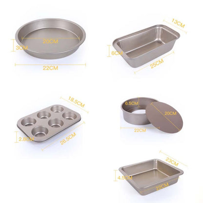 5 in 1 เค้กแม่พิมพ์พิซซ่า Bakeware Home Pastry บิสกิตขนมปังเบเกอรี่ชุดเครื่องมือ, 5 in 1