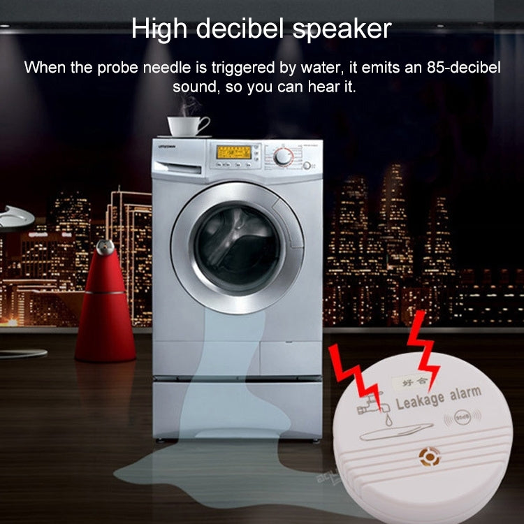 HH-LS518 สัญญาณเตือนน้ำรั่ว สัญญาณเตือนระดับน้ำสำหรับเครื่องตรวจจับน้ำล้นในครัวเรือน