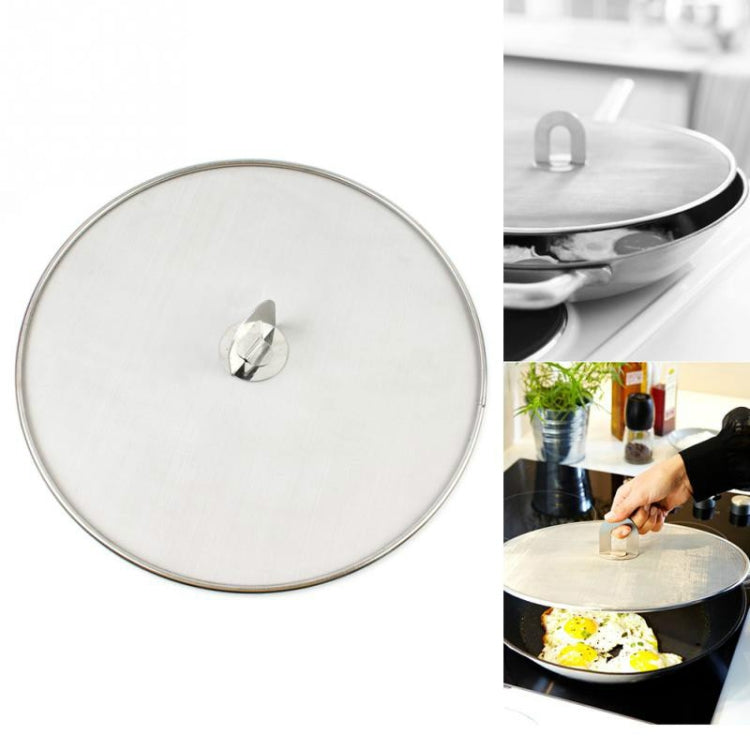 2 ชิ้นสแตนเลสสตีลฝาครอบน้ำมันทอดน้ำมัน Splash Proof ฝาครอบสุทธิถาดพิซซ่าครัว Gadget, 33cm Oil Proof Cover