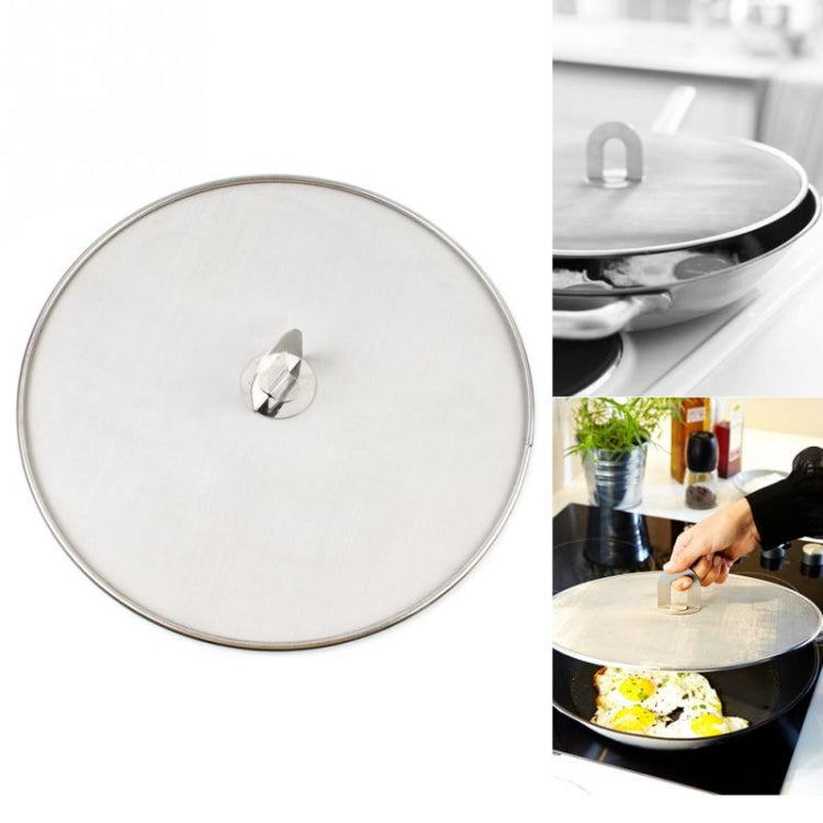 2 ชิ้นสแตนเลสสตีลฝาครอบน้ำมันทอดน้ำมัน Splash Proof ฝาครอบสุทธิถาดพิซซ่าครัว Gadget, 33cm Oil Proof Cover