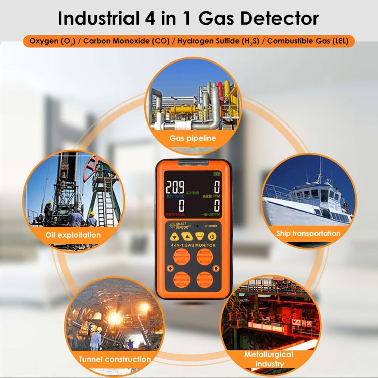 ST8900 4 in 1 ก๊าซพิษ CO เครื่องตรวจจับคาร์บอนมอนอกไซด์ไฮโดรเจนซัลไฟด์ H2S ออกซิเจนก๊าซที่ติดไฟได้ทดสอบจอแสดงผล LCD Monitor, แสงเสียงสัญญาณเตือนการสั่นสะเทือน