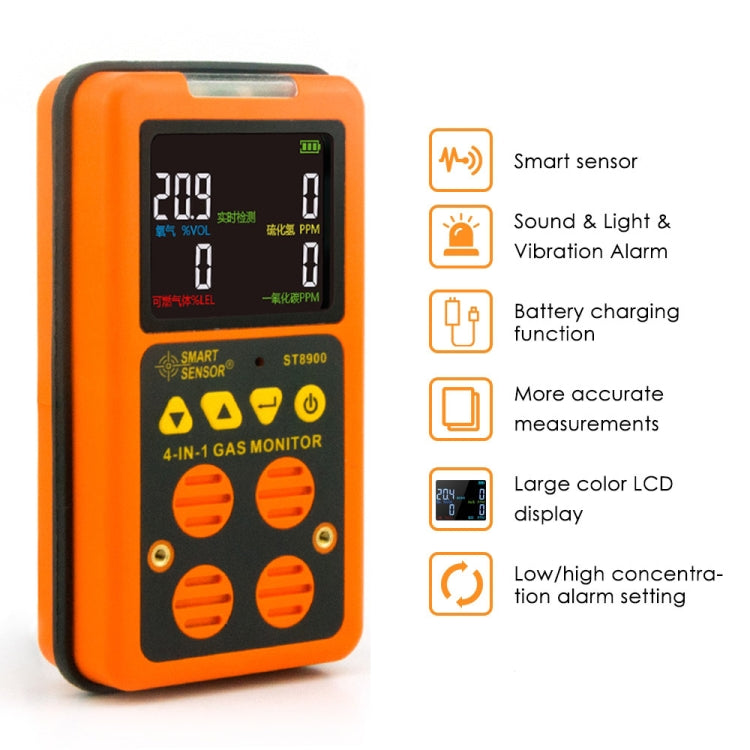 ST8900 4 in 1 ก๊าซพิษ CO เครื่องตรวจจับคาร์บอนมอนอกไซด์ไฮโดรเจนซัลไฟด์ H2S ออกซิเจนก๊าซที่ติดไฟได้ทดสอบจอแสดงผล LCD Monitor, แสงเสียงสัญญาณเตือนการสั่นสะเทือน