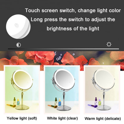 เดสก์ท็อป Double-SidedRound LED กระจกแต่งหน้าส่องสว่างกระจกขยายแบบยกได้, Plane + 3 Times Magnification(7-inch Battery Model), Plane + 5 Times Magnification(7-inch Battery Model), Plane + 7 Times Magnification(7-inch Battery Model)