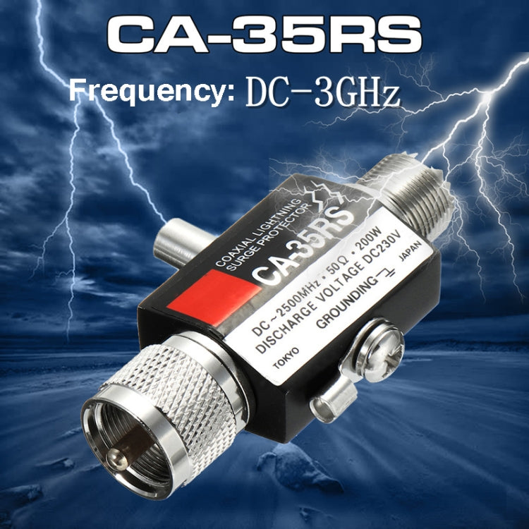 CA-35RS PL259 SO239 Walkie Talkie วิทยุ Repeater Coaxial Lightning Antenna Surge Protector, CA-35RS