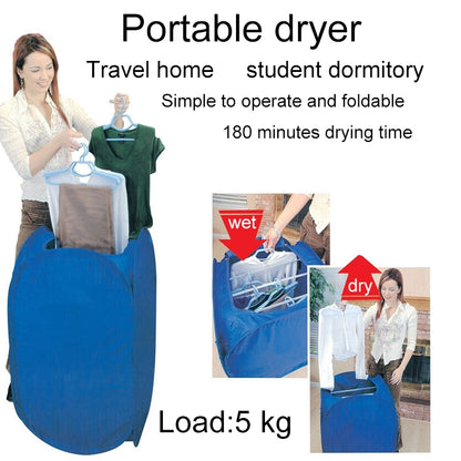พับได้ฟรีติดตั้งเครื่องอบผ้าขนาดเล็กแบบพกพาในครัวเรือน, Mini Clothes Dryer