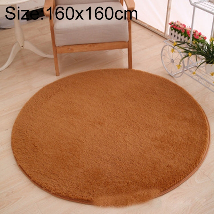 KSolid พรมกลมพรมขนแกะนุ่มพรมกันลื่นพรมห้องนอนเด็กเสื่อประตู, Diameter: 140cm, Diameter: 160cm