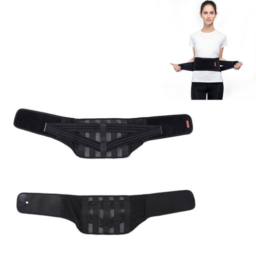 WOOTSHU WT-Y81 Breathable Lumbar Spine แผ่นเหล็ก Lumbar Disc เอวการบีบอัดคู่ความเครียดเอว Protector, XL