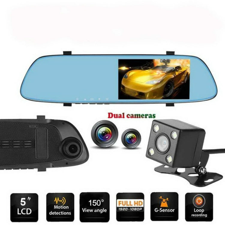 Anytek T22 กล้องติดรถยนต์ 5 นิ้วหน้าจอสัมผัส IPS เลนส์คู่ FHD 1080P กล้อง DVR รถ, T22