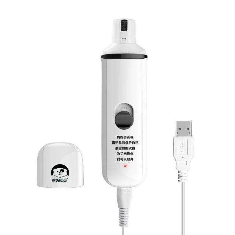 อุปกรณ์ทำเล็บไฟฟ้าสำหรับสัตว์เลี้ยง เครื่องขัดเล็บสุนัข, Charged