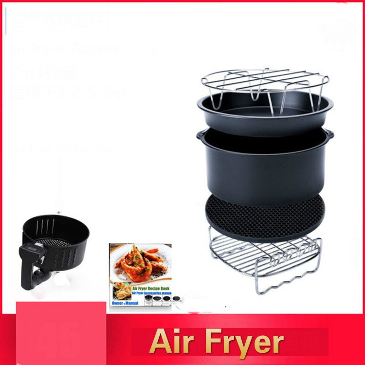5 in 1 Fryer Accessory Set ชุดเครื่องทอดอากาศมัลติฟังก์ชั่น Grill Pizza Pan, 5 in 1 Set