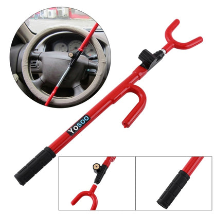 ล็อคพวงมาลัยรถยนต์ ล็อคกันขโมยแบบกลไก, Anti-theft Lock