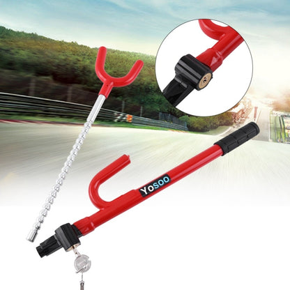 ล็อคพวงมาลัยรถยนต์ ล็อคกันขโมยแบบกลไก, Anti-theft Lock