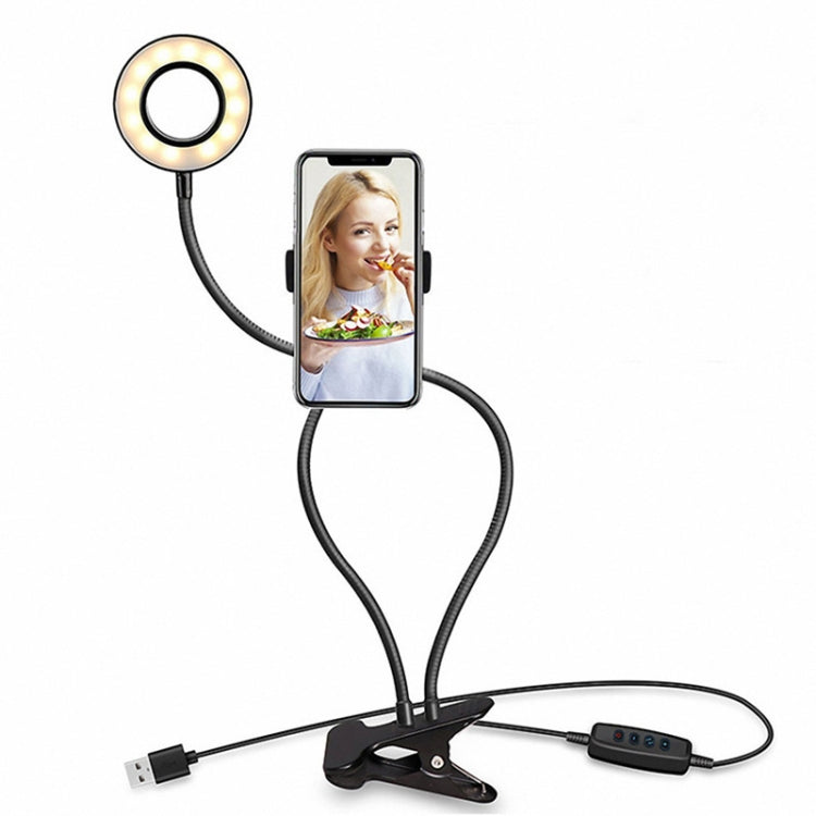 Live Beauty เติมแสง LED Eye Care เตียงนักเรียนไฟอ่านหนังสือ