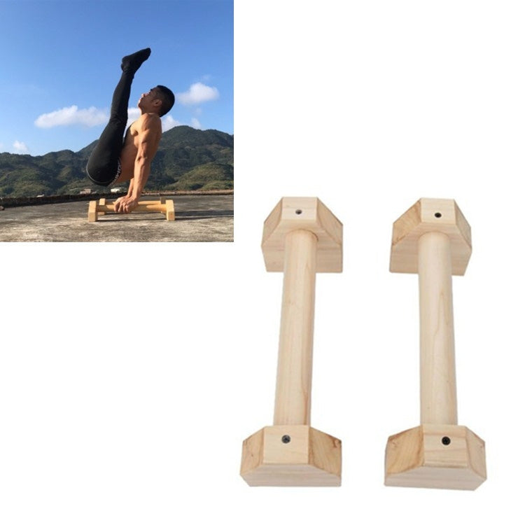 แท่นออกกำลังกายแบบไม้เดี่ยวขนานแบบกลับหัว แท่นวิดพื้น ขนาด 50ซม, Wooden Push-up Bracket