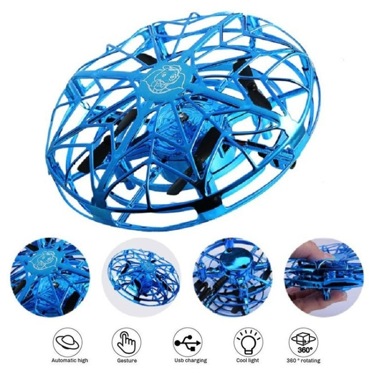 UFO Induction เครื่องบินท่าทางสี่แกน Induction Flying Saucer Suspension ของเล่นเด็ก, 4, 2