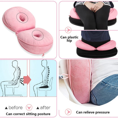 มัลติฟังก์ชั่น Dual Comfort Memory Foam Seat Hip Lift Seat ก้นสวยเบาะยางพารา