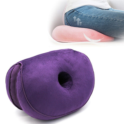 มัลติฟังก์ชั่น Dual Comfort Memory Foam Seat Hip Lift Seat ก้นสวยเบาะยางพารา