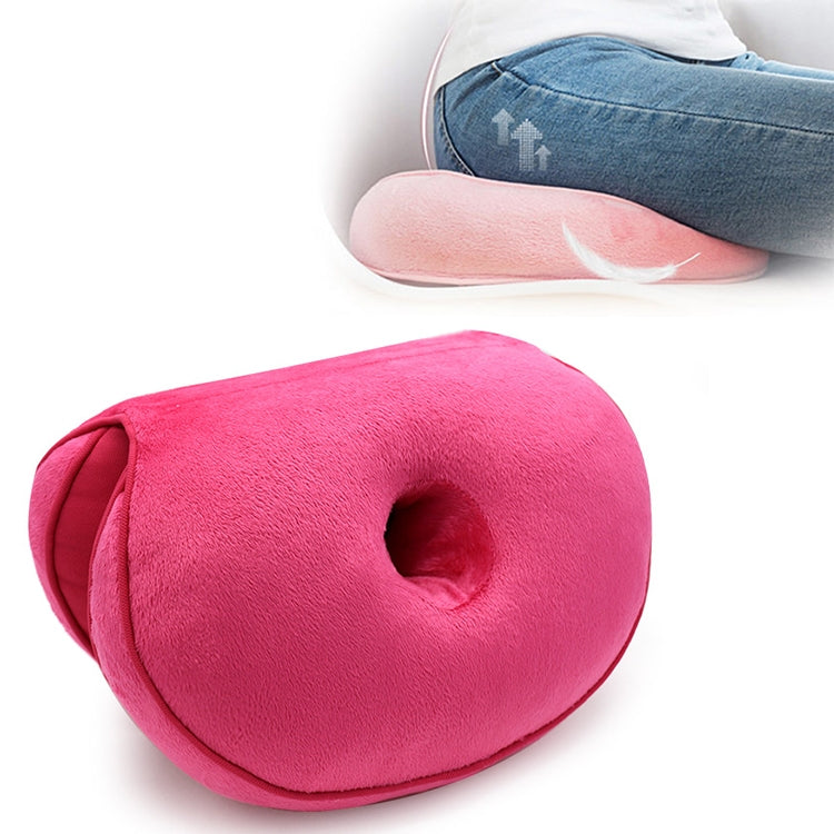 มัลติฟังก์ชั่น Dual Comfort Memory Foam Seat Hip Lift Seat ก้นสวยเบาะยางพารา