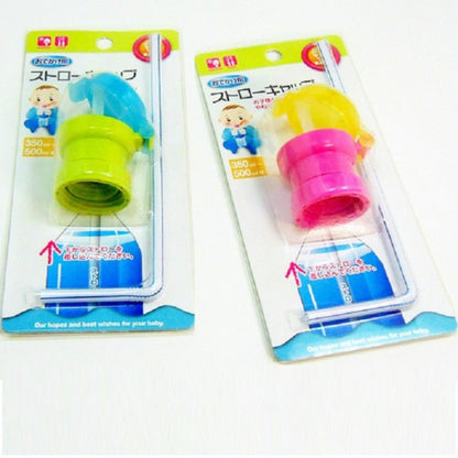 เด็กแบบพกพาเครื่องดื่มบรรจุขวด Anti-overflow Anti-สควอชเปลี่ยนหมวกฟาง, Green, Red, Blue