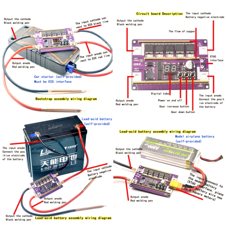แบตเตอรี่ตะกั่วกรดรุ่น 12V จอแสดงผลดิจิตอล DIY เครื่องเชื่อมจุดแบตเตอรี่ปากกาควบคุม, Main Board, Lead-Acid Battery Version 6 Square Pen, Lead-Acid Battery Version 6 Square Pen With Case, Lead-Acid Battery Version 10 Square Pen, 10 Square Pen With Case