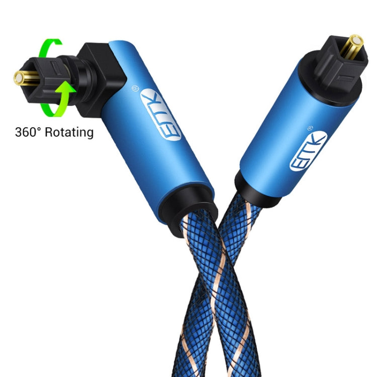 EMK 90 องศาหมุนปรับมุมขวา 360 องศา Rotatable Plug ไนลอนทอตาข่ายสายสัญญาณเสียง, 1m(Blue), 1.5m(Blue), 2m(Blue), 3m(Blue), 5m(Blue), 8m(Blue), 10m(Blue), 15m(Blue)