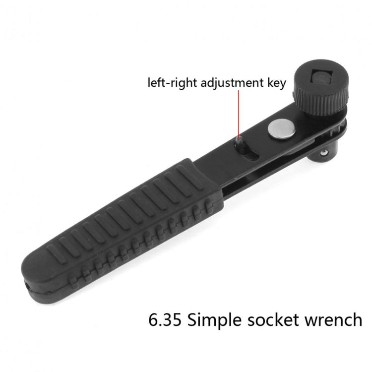 ประแจวงล้ออย่างรวดเร็ว 1/4 incn แกนไขควง 6.35 มม. ประแจกระบอกด่วน, 6.35mm Quick Socket Wrench