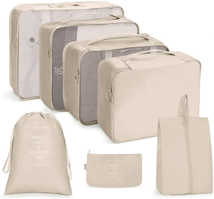 ชุดกระเป๋าเดินทาง กระเป๋าเก็บของแบบพับได้, 7 In 1, 8 In 1 Beam Mouth, 8 In 1 Cosmetic Bag, 8 In 1 Toiletry Bag, 9 In 1 Cosmetic Bag, 9 In 1 Toiletry Bag