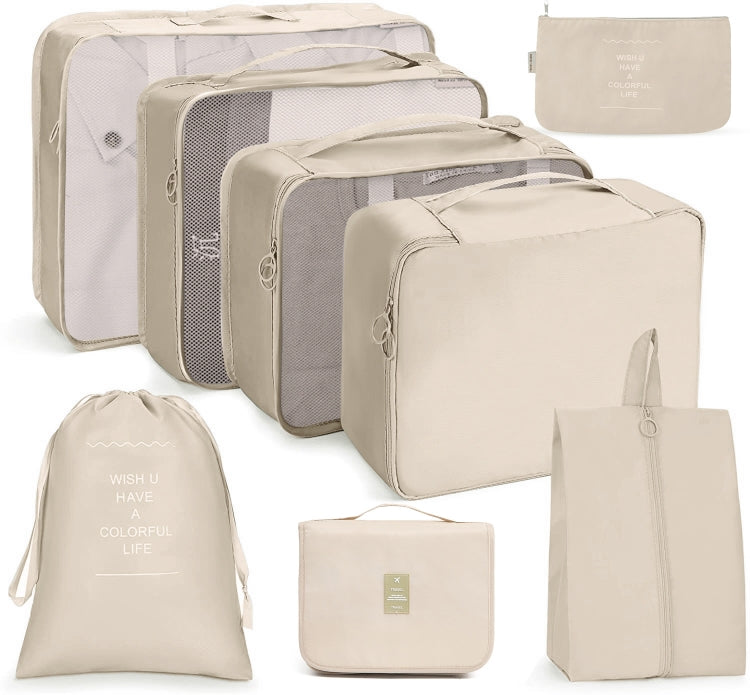 ชุดกระเป๋าเดินทาง กระเป๋าเก็บของแบบพับได้, 7 In 1, 8 In 1 Beam Mouth, 8 In 1 Cosmetic Bag, 8 In 1 Toiletry Bag, 9 In 1 Cosmetic Bag, 9 In 1 Toiletry Bag