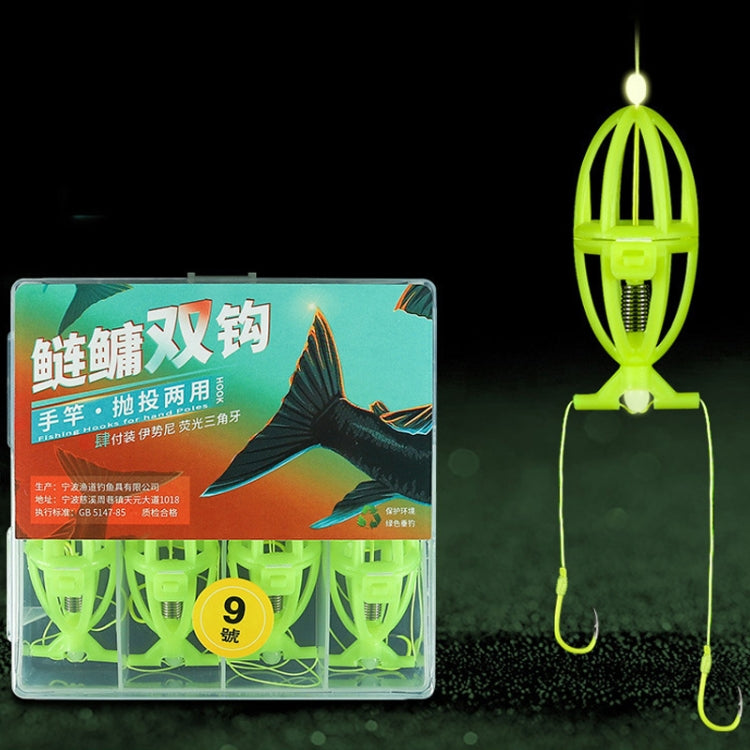 2 ชุดตะขอคู่ ISEAMA ตะขอระเบิด Bighead ปลาคาร์พ Feeder สำหรับ Hand Rod & โยน Rod, 8, 10, 12, 14