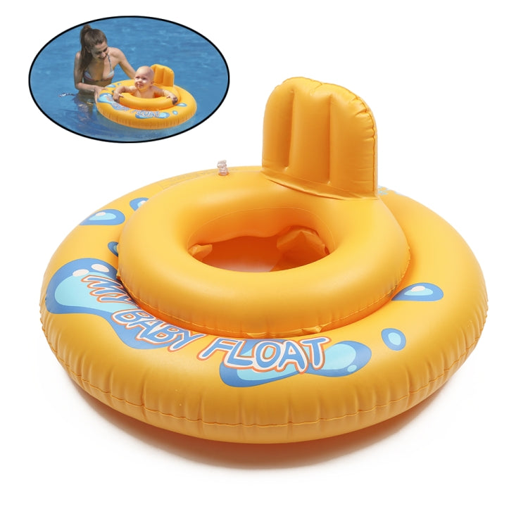 เบาะรองนั่งว่ายน้ำสำหรับเด็กทารก ห่วงยางว่ายน้ำแบบเป่าลมสำหรับเด็ก, Inner Ring Diameter: 36cm