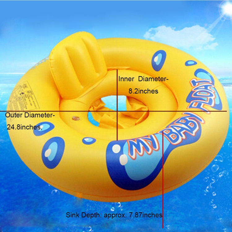 เบาะรองนั่งว่ายน้ำสำหรับเด็กทารก ห่วงยางว่ายน้ำแบบเป่าลมสำหรับเด็ก, Inner Ring Diameter: 36cm