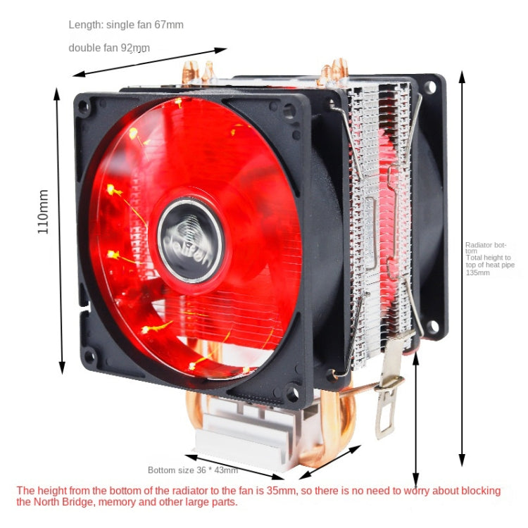 คอมพิวเตอร์เดสก์ท็อป 6 ท่อทองแดงหม้อน้ำ CPU เงียบสุด ๆ, 6 Tube Without Light 3-pin Single Fan, 6 Tube Without Light 3-pin Double Fan, 6 Tube Blue Light 3-pin Single Fan, 6 Tube Blue Light 3-pin Double Fan, 6 Tube PWM Single Fan, 6 Tube PWM Double Fan