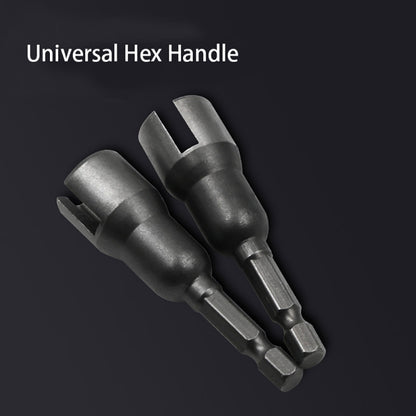 5 ชิ้น Slotted ผีเสื้อ Bolt Socket ประแจ, Socket Wrench