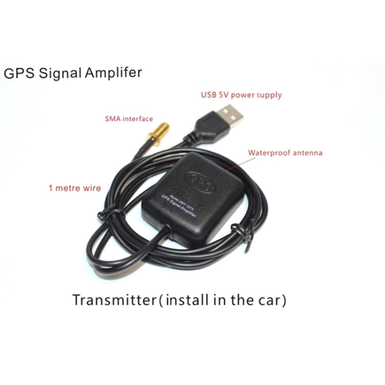 เครื่องขยายสัญญาณเสาอากาศรถยนต์ GPS นำทาง 2 ใน 1, Signal Amplifier
