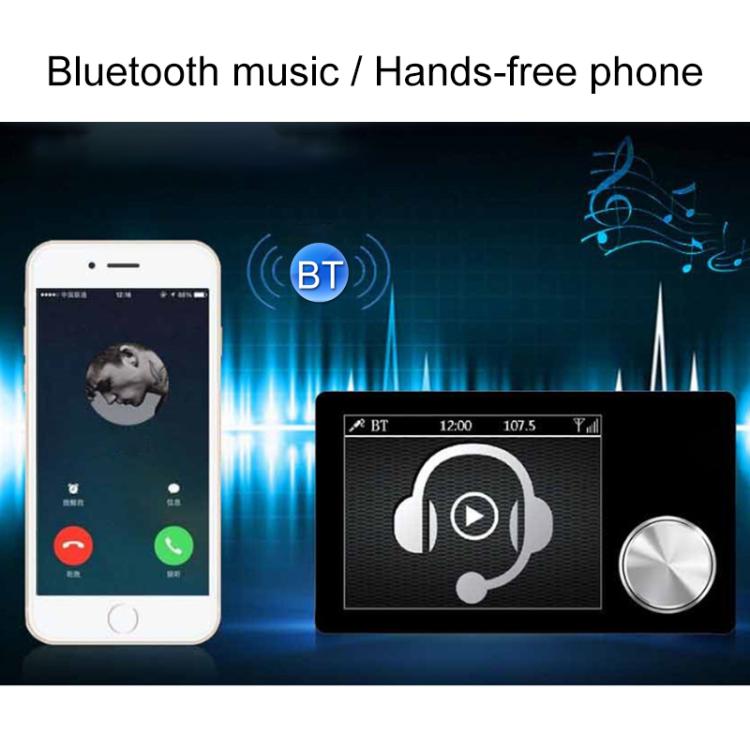 2.8 นิ้วรถ DAB + Digital Broadcasting หน้าจอสีสันตัวรับสัญญาณ FM การส่งต่อเอาต์พุต AUX, 2.8 inch