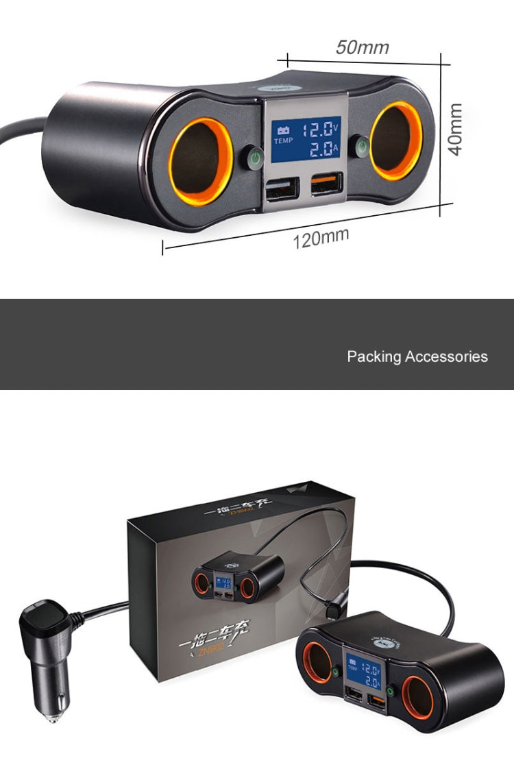 ZNB02 ที่ชาร์จแบตในรถแบบ Dual USB ที่จุดบุหรี่ในรถยนต์, ZNB02