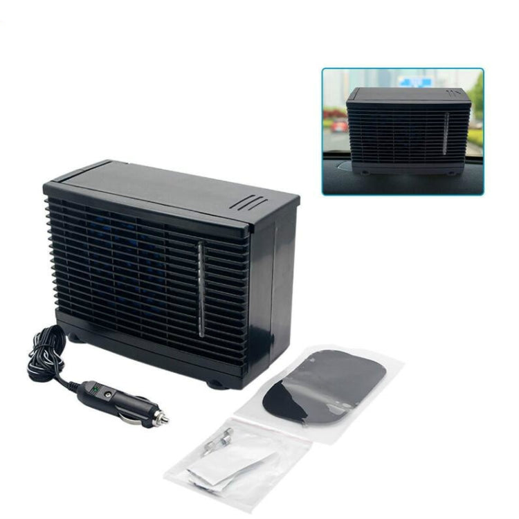 เครื่องทำความเย็นรถยนต์ 12V และพัดลมปรับอากาศ Air Cooler พัดลมปรับอากาศอเนกประสงค์ Air Cooler, 12V