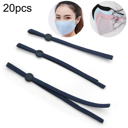 เชือกหน้ากากวงยืดหยุ่นปรับได้ 20 ชิ้นจัดส่งสีแบบสุ่ม, Elastic Band Mask Rope