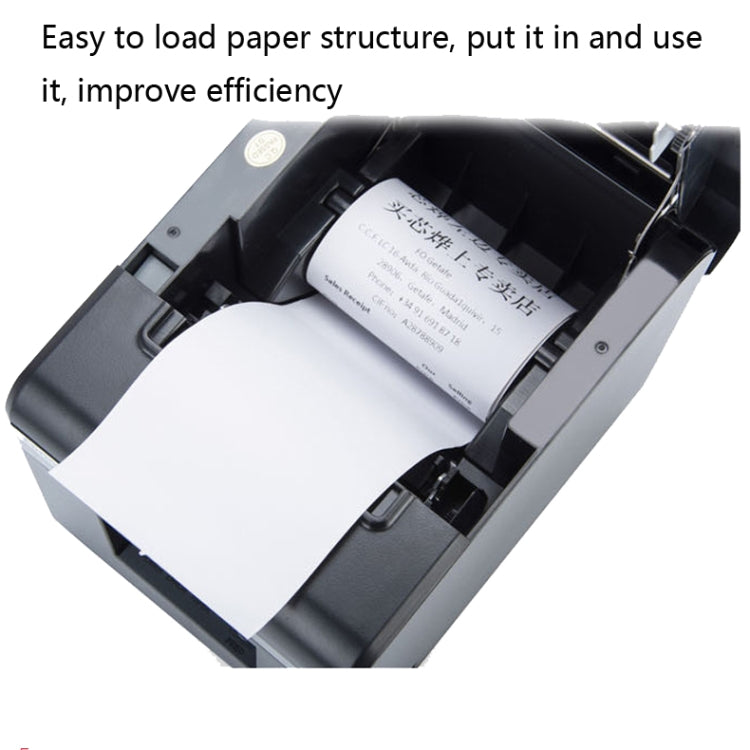 Xprinter XP-N160II เครื่องพิมพ์ใบเสร็จแบบใช้ความร้อน Bluetooth, EU Plug