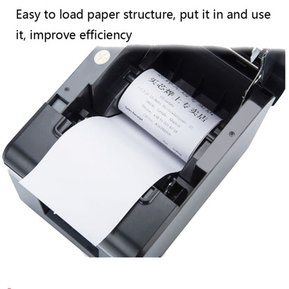 Xprinter XP-N160II เครื่องพิมพ์ใบเสร็จแบบใช้ความร้อน Bluetooth, EU Plug