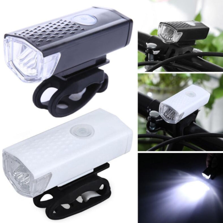 อุปกรณ์ปั่นจักรยานไฟหน้าแบบชาร์จไฟ USB สำหรับจักรยาน, 2255 Light (White), 2255 Light+Ruby Taillight (White), 2255 Light+928 Red Taillight (White), 2255 Light+928 Red Taillight (Black)