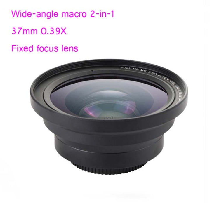 เลนส์มุมกว้าง 72 มม. 2 ใน 1 0.39X + เลนส์มาโคร, 72mm