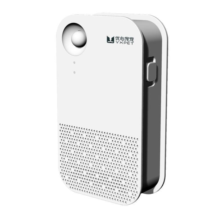 เครื่องกำจัดกลิ่นสัตว์เลี้ยง กำจัดกลิ่น เครื่องฟอกอากาศ, Remove Odor Air Purifier