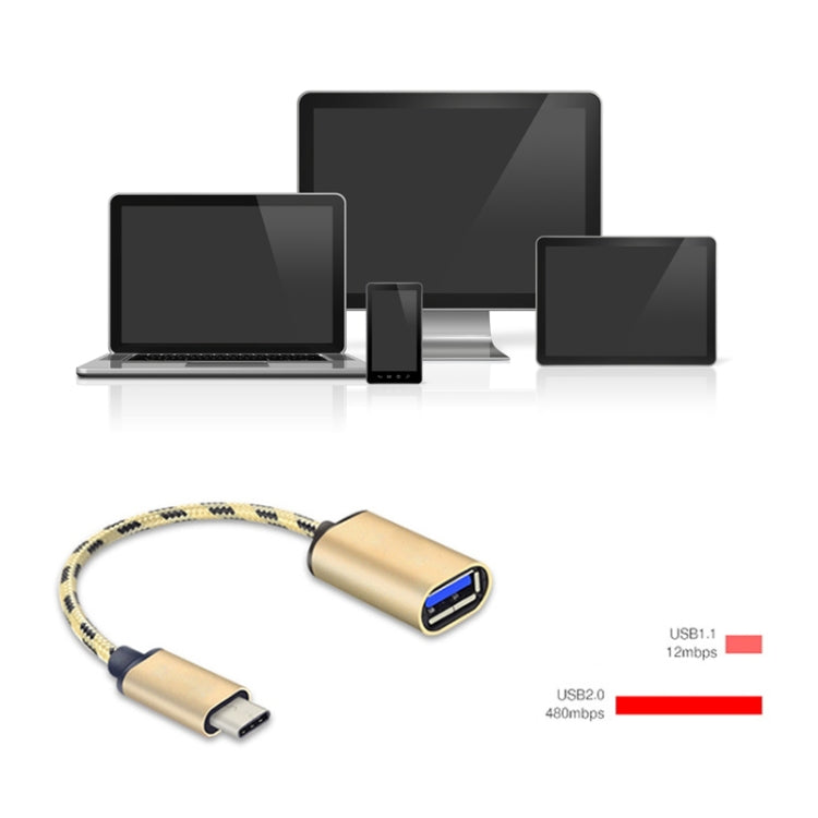 สายอะแดปเตอร์ USB เป็น USB-C / Type-C OTG