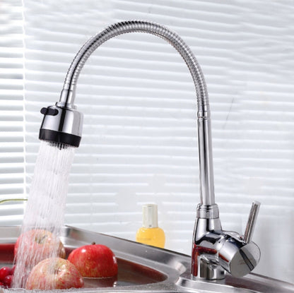ก๊อกน้ำห้องครัว Anti-Splash HEAD อ่างล้างหน้าอ่างล้างจาน Universal Rotatable Faucet Full Copper Joint, Cold Water, Cold Water+50 cm Tube, Cold Water+60 cm Tube, Cold Water+80 cm Tube, Hot & Cold Water, Hot & Cold Water+60 cm Tube, 304 Cold Water       ...