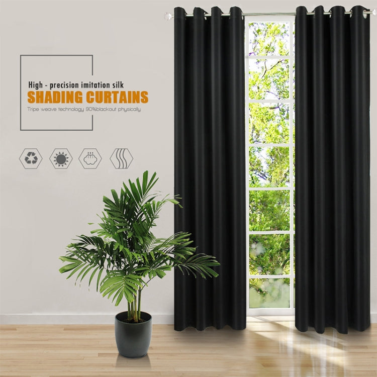 4 ชิ้นความแม่นยำสูงผ้าม่านผ้าร่มม่านทึบ, 52x95 Inch（132x240CM）, 140x175, 42x63 Inch（107x160CM）, 140×240, 52×63 Inch（132×160CM）, 140x225