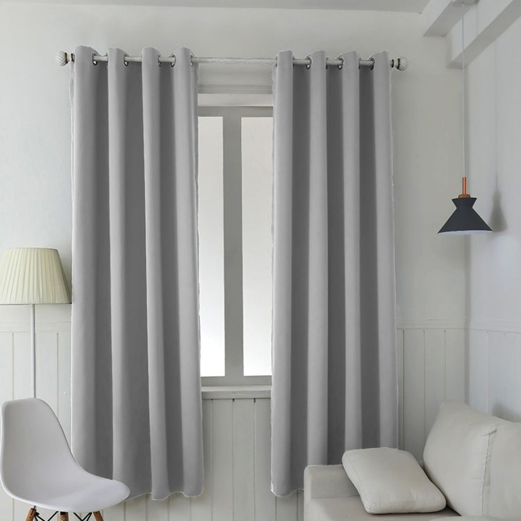 4 ชิ้นความแม่นยำสูงผ้าม่านผ้าร่มม่านทึบ, 52x95 Inch（132x240CM）, 140x175, 42x63 Inch（107x160CM）, 140×240, 52×63 Inch（132×160CM）, 140x225