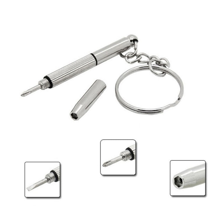 เครื่องมือซ่อมแซมพวงกุญแจมัลติฟังก์ชั่น ไขควง แบบพกพา Mini Multi Tool Key Ring, screwdriver Shape
